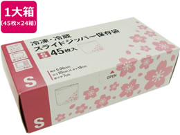 VXe|}[ XChWbp[ S }`t TN 45~24