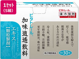 )m r^g[疗yUGLX 30~5