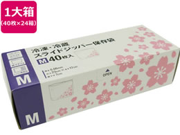 VXe|}[ XChWbp[ M }`t TN 40~24