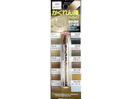 z̗F _vPF AH-01_[NI[N