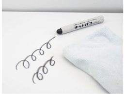 �L�b�g�p�X/�H���p 2�{�Z�b�g