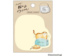 qTS s^ӂ M gRRM g[Xgɂ UTN323