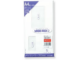 t }hpbN2 DL zCg 100g m2 10 5851