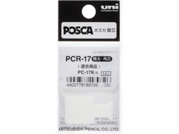 �O�H���M �|�X�J�p�֐c PC-17K�p PCR-17