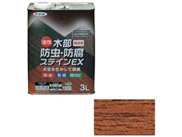 ATqy ؕhhXeCEX 3L `[N