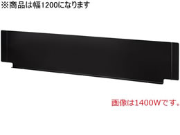 IJ r[W VD-AfXN fXNgbvpl W1200p ubN