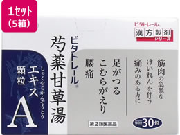 )m r^g[䉖ÑGLXA30~5