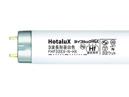 ホタルクス Hf蛍光灯ライフルック昼白色10本 FHF32EX-N-HX2-10P