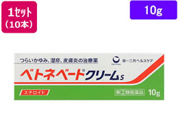 )O xglx[gN[ S 10g~10{