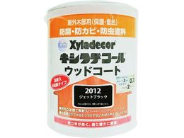 KANSAI XDEbhR[gS WFbgubN 0.7L