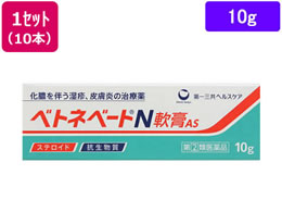 )O xglx[gNpAS 10g~10{