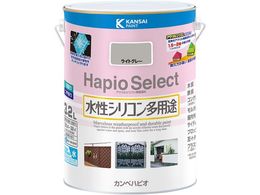 JynsI nsIZNg CgO[ 3.2L