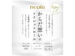 qlsA lsA 炾z̃gCbg[ 1.4{ 8[