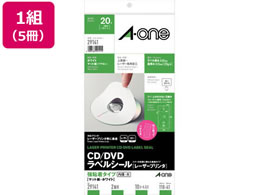 G[ CD^DVDxV[[[U[v^] 2 10V[g 5