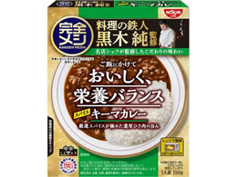 A)Hi SV ggJ[ XpCXL[}J[