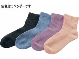 �p�V�t�B�b�N�T�v���C �ӂ���\�b�N�X M ���x���_�[