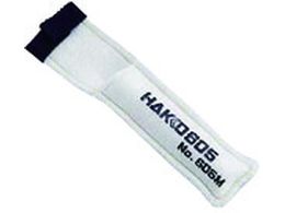 ���� �n�b�R�[605 ���ăJ�o�[ M 605M