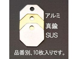 GXR ^OuN ^J p 10 38.1mm EA591HK-13