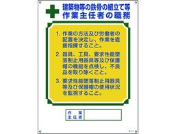 �E���W�� ���z�����̓S���̑g���ē���Ǝ�C�� �E