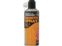 �j�`���� 88�X���[�X�X�v���[ 420ml 4040440