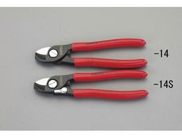 �G�X�R �P�[�u���J�b�^�[ �X�v�����O�t ��15mm 165mm EA585KA-14S