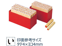 V`n^ tS Ђ炪 4 TEH-10