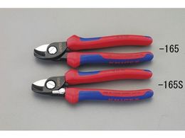 �G�X�R �P�[�u���J�b�^�[ ��15mm 165mm EA585KC-165