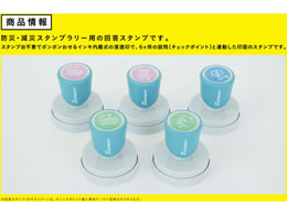 V`n^ hЁEЃX^v[ ZbgA(Cݕ) 87492