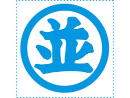 V`n^ \ p50 ە XTS-5050-5