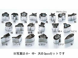 EBM 18-8 葢^  Ђ˂Ђ傤 #4