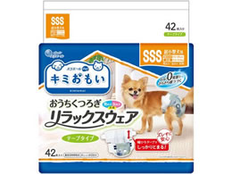 剤 L~ bNXEFA SSS 42