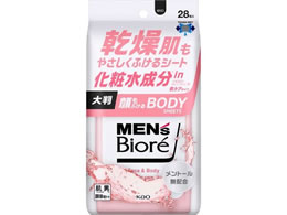 KAO �����Y�r�I�� ����ӂ���{�f�B�V�[�g ���P�A�^�C�v 28��