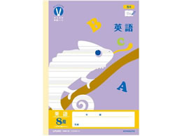 LNgE JbW݂Ȃ̊wK p 8iH 30 LPU85