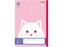 LNgE JbW݂Ȃ̊wK ? 8}XR 30 LPU11