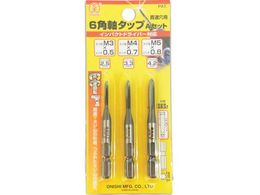 �吼 �Z�p���^�b�v�Z�b�gA�Z�b�g NO28-MA