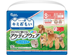 剤 L~ ANeBuEFA SSS-S 30