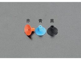 �G�X�R �V���R���J�b�v�E�o�L���[�� �� 13.0mm EA595EV-84