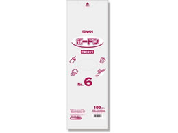 X {[hpbN #20 No.6  v}[N 100