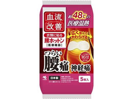 ѐ P ߗނɓ\鍘zbg 5