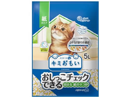 剤 `FbNł ł܂鎆̃lR 5L