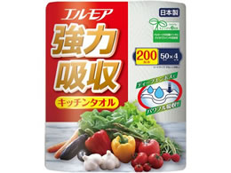 J~ GA͋zLb`^I 50Jbg 4[