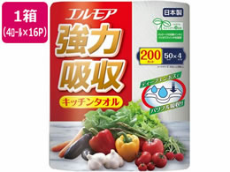 J~ GA͋zLb`^I 50Jbg 4[~16pbN