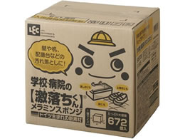 bN  wZEa@p~X|W 672