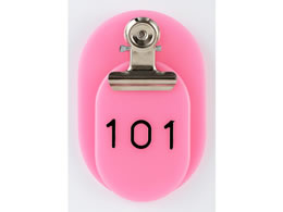 h eqD 101`150 sN BO-101P