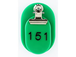 h eqD 151`200  BO-151G