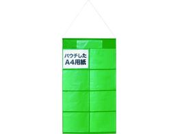 KEIAI �f�������ꖋA4-S8 900045