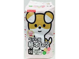 ybgCu[ inuneru Ic2S 20 IN-99