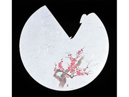 �A�[�e�b�N �V�V �����ڂ����l�G 100�� RB-04 �~ 2���`3��