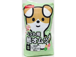 ybgCu[ inuneru IcS 20 IN-100