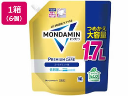 A[X _~ v~APA S[h~g l 1700mL~6